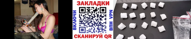 Купить наркотики цена Кизел мега рабочий сайт  Кокаин  Меф  Гашиш 