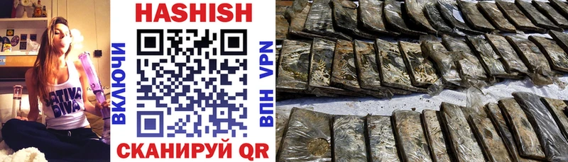 Гашиш hashish сколько стоит Кизел