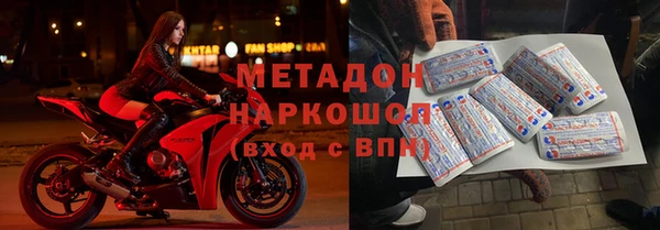 2c-b Алексин
