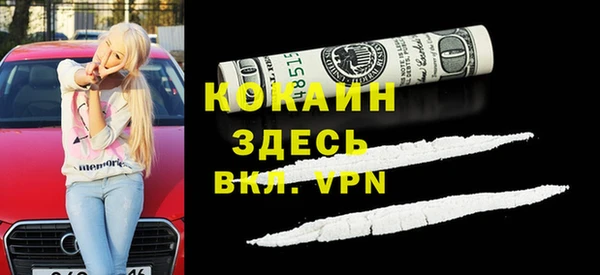 2c-b Алексин