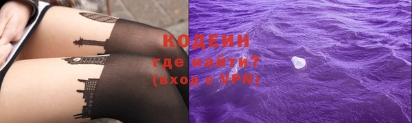 дживик Алзамай
