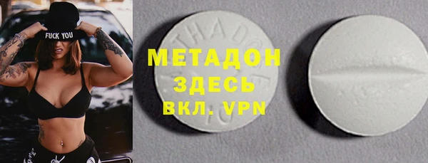 дмт Алексеевка