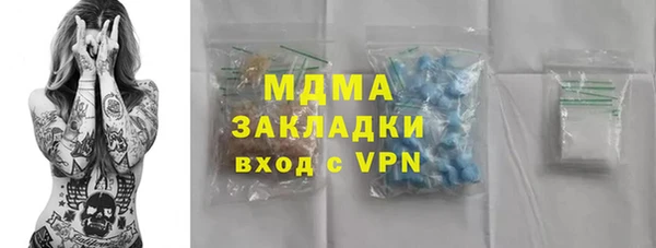 дживик Алзамай