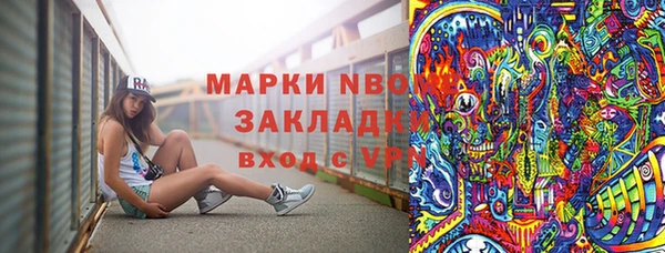 дживик Алзамай