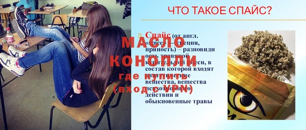 дмт Алексеевка