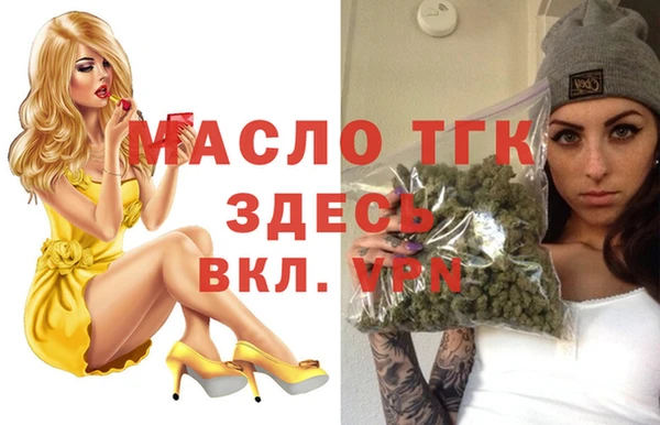 дмт Алексеевка