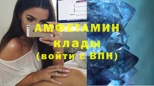 дживик Алзамай