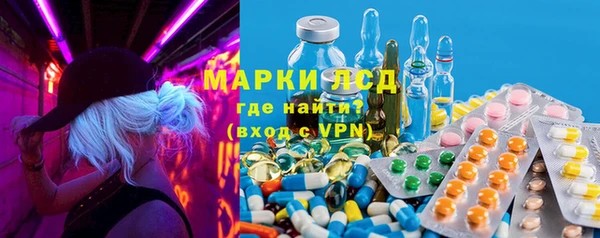 2c-b Алексин