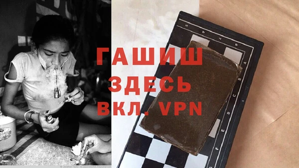 2c-b Алексин