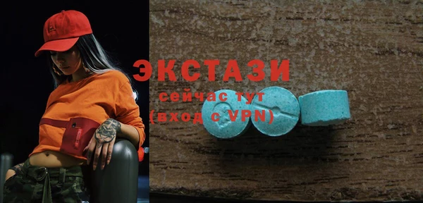 2c-b Алексин
