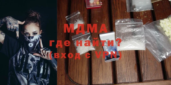 дмт Алексеевка