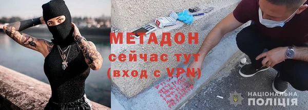 дмт Алексеевка