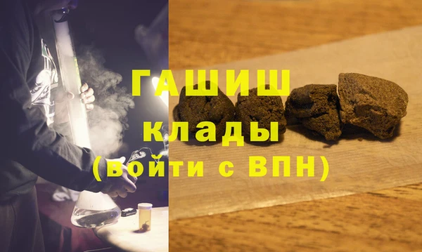 2c-b Алексин