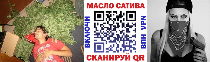 ТГК вейп  Кизел 